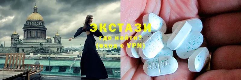 где найти   Александровск  Ecstasy TESLA 